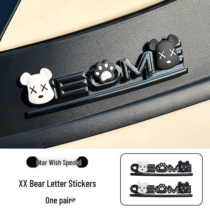 Geely Xingyuan Black Warrior Car Logo Letter Stickers Set for Interior Decoration