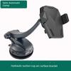 Strong Particle Arc Suction Cup Car Phone Holder Particle Noodles Dashboard Navigation Co-Driving Car Track Neutral