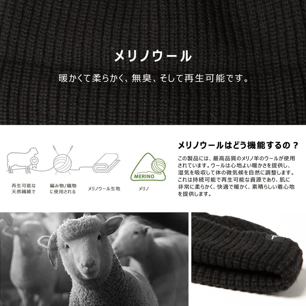 Touca Curta de Inverno Oversized Preta de Pescador Mistura de Lã Merino Tricotada Gorro Quente para Cabeças Grandes Homens Mulheres Adequada para Região Fria [TOP-EX] XL/XXL