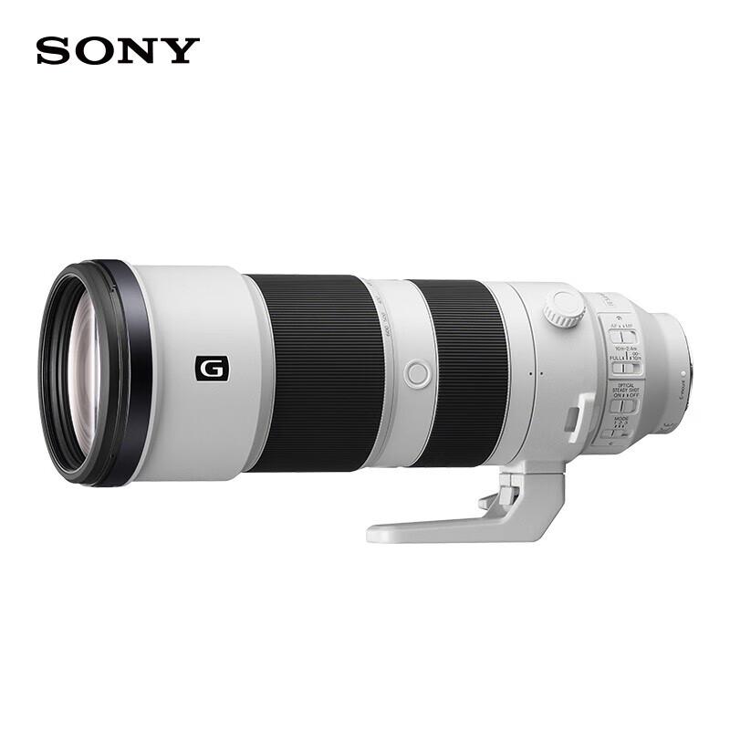 Полнокадровый супертелеобъектив Sony FE 200-600mm F5.6-6.3 G OSS