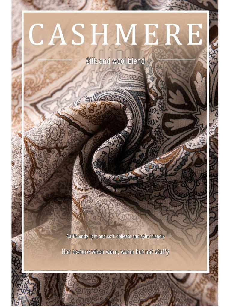 Autumn Paisley Diamond Print Double-Sided Vintage Women's Neck Scarf