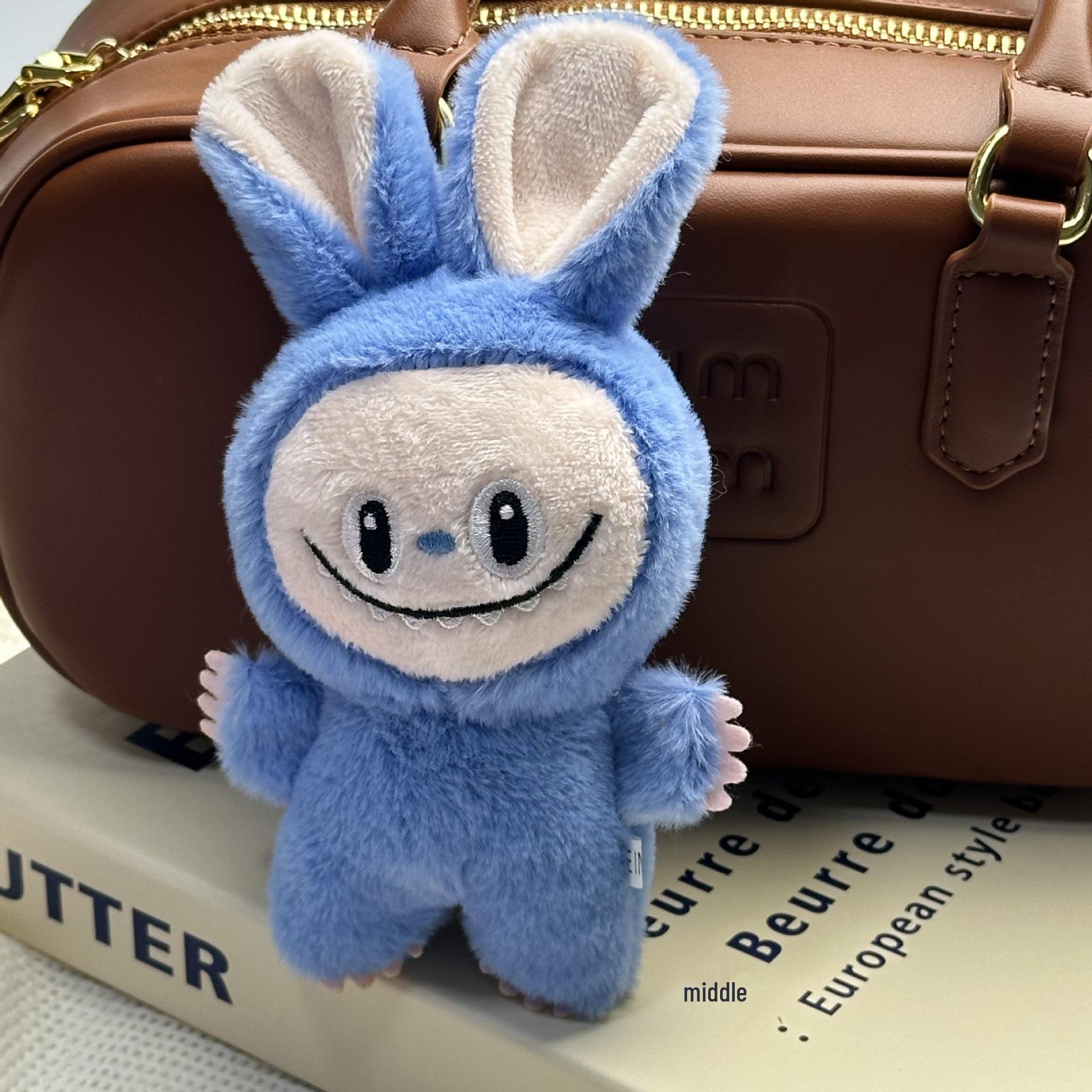 Labubu Plush Toy Keychain - Blind Box Backpack Charm 16cm
