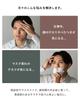 Powder for Men Shine Face Undetectable Loose Powder [BILD] Shine-Preventing [Long-Lasting Prevention] Smooth, Clean, Sebum-Controlling Powder,
