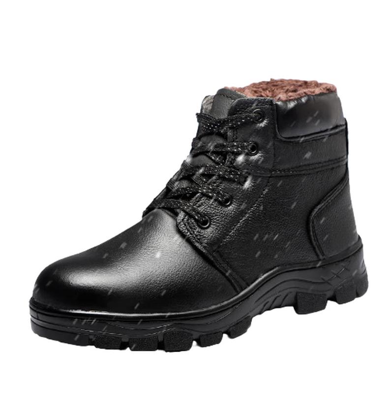 Bofu Niao Men's Winter Safety Work Shoes