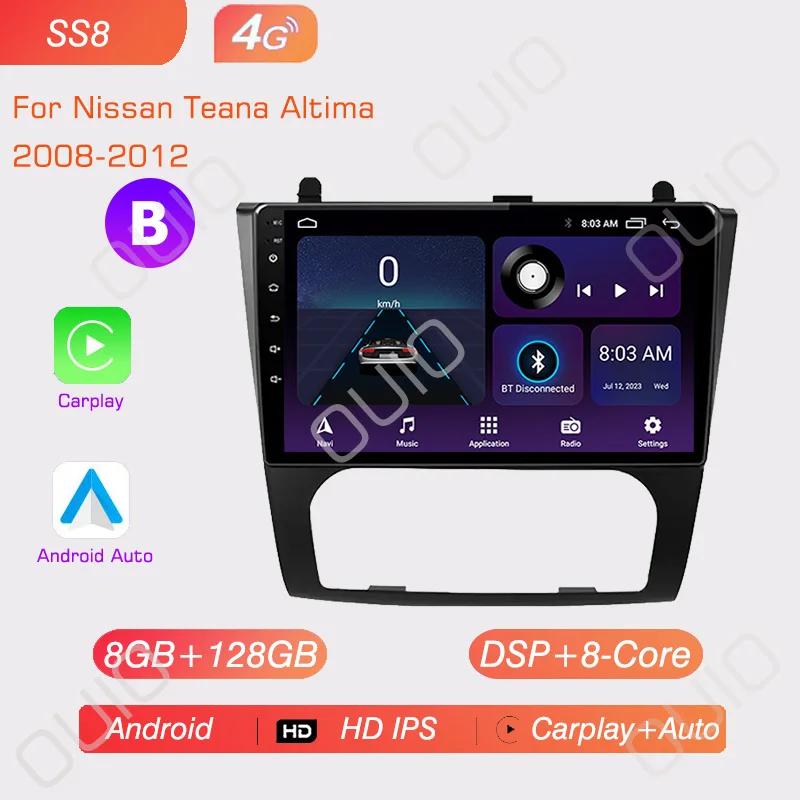 4G Android 13 Carplay Radio For Nissan Teana Altima 2008 2009 2010 2011 2012 Car Stereo Multimedia Player Android Auto GPS Navi