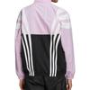 adidas Originals Retro Balanta 96 Contrast Zip Sports Jacket Men Jackets Pink EE2339