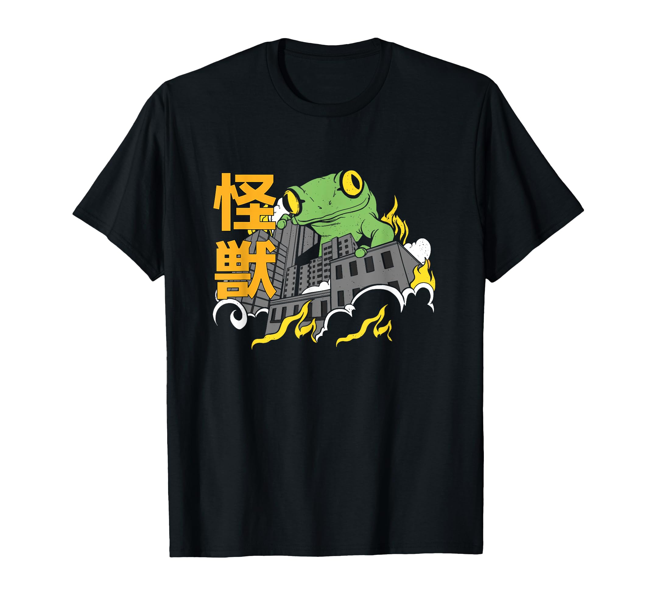 

Giant Frog Art Sunset Japanese T-shirt чорний