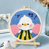 Russian Punch Needle DIY Kit: Handmade Wool Base for Fun Embroidery Projects