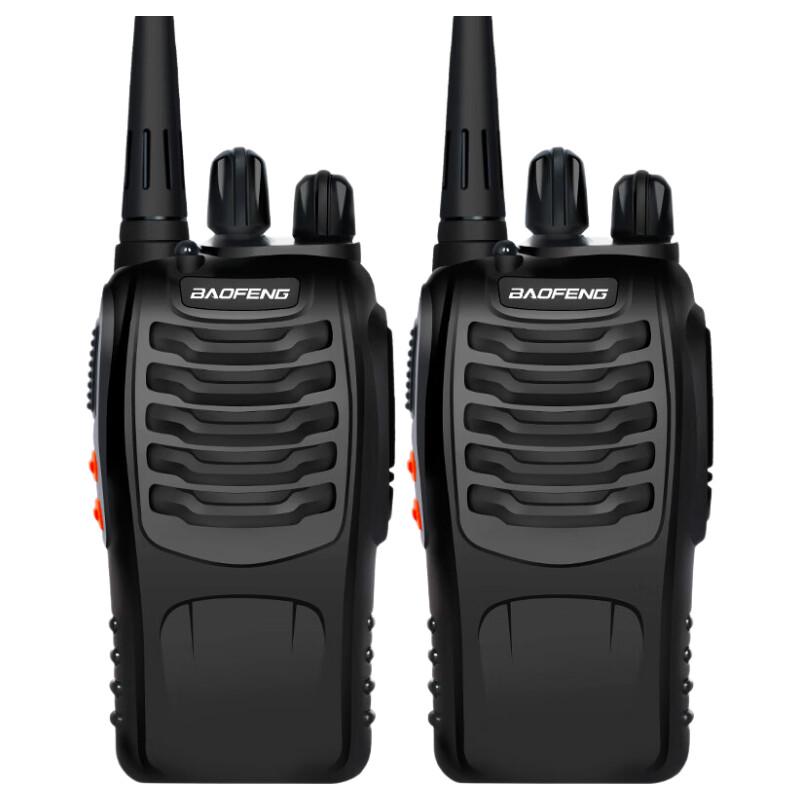 

Baofeng BF-888S Two-Way Radio Pair (CN version)