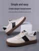 Men's 2025 Panda German Training Shoes - Forrest Gump Couple Edition, Thick-Soled, Height-Increasing, Versatile Casual Sneakers.