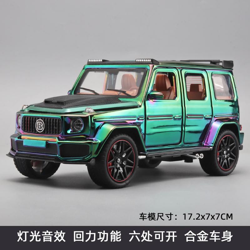 1:32 Mercedes Benz G500 G800 Geländewagen Legierung Metall Druckguss Modellauto Jungen Hohe Simulation Miniatur Weihnachtsgeschenk Spielzeug