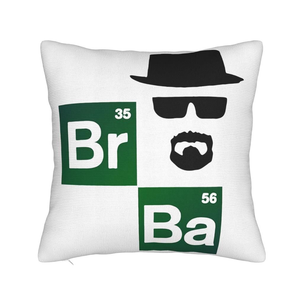 Breaking Bad Walter White Poster Square Pillowcases Polyester Seat Game Cushion Case Cool Decorative Throw Pillow Case 40*40