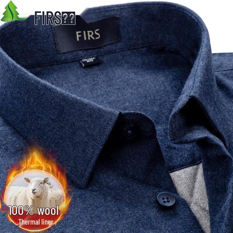 FIRS Men's Premium 100% Wool Lined Thermal Shirt