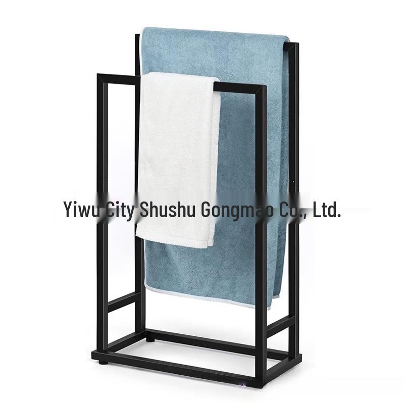 MDNG Floor-standing Towel Rack & Storage Shelf