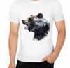 Grizzly Bear Hungary MaD Unique T-Shirt for Men Apparel Wildlife Animal Art