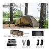 POMOLY Dune Solo Tent & MOK Pro S1 High Back Chair Solo Camping Set, Lightweight Wood Stove Compatible Dome Tent + Load Capacity 200kg Large Folding