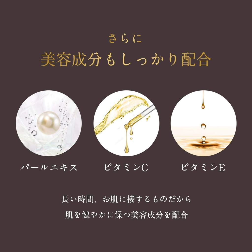 D-RAY D-Clear Foundation (Natürlich) Ultrafeine Puderformel (PuderartVerdeckt Mattheit), Glanzbeständig, Verhindert Verschmieren, Nachfüllbar