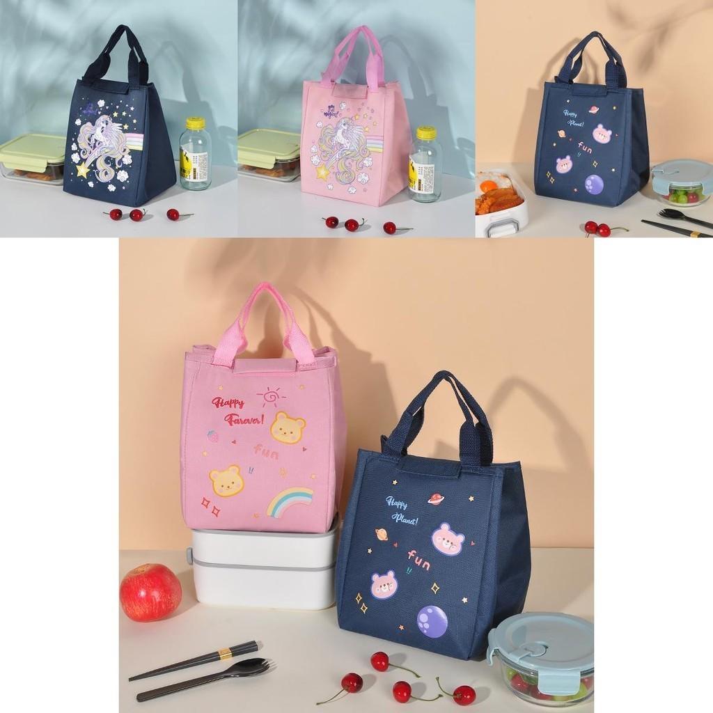 Oxford Cloth Cartoon Lunch Bag With Insulation And Storage Function For Office Workers