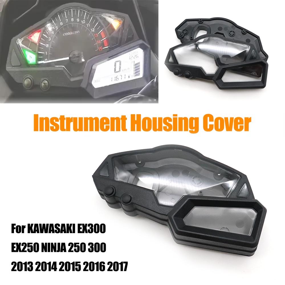 For KAWASAKI EX300 EX250 NINJA 250 300  EX 2013-2016 2017 Motorcycle Speedometer Tachometer Instrument Indicator Housing Cover