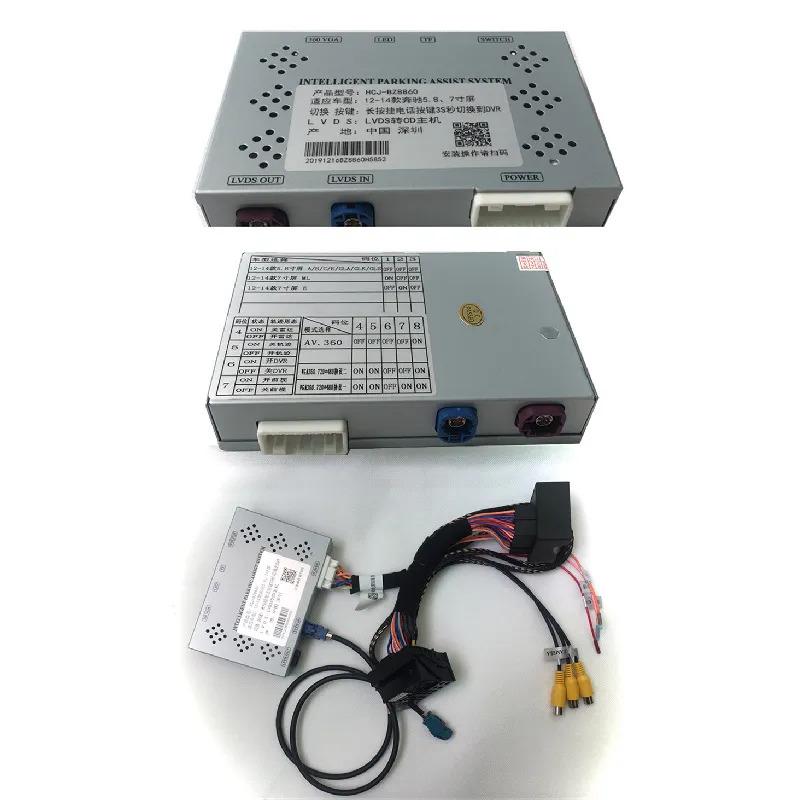 

Декодер камеры заднего вида для Mercedes Benz, передняя/задняя камера, оригинальный дисплей