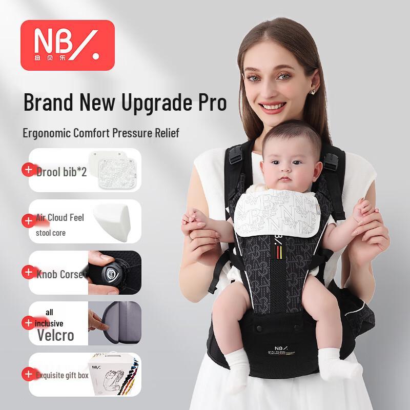 Naturaipro Baby Hip Seat Carrier