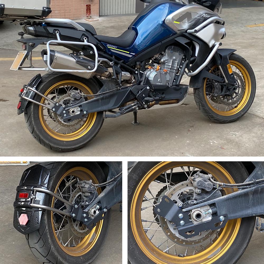 CFMOTO 800MT/DUKE790ADV Zadní blatník s odrazkou