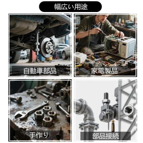 Pack of 10 M8 Hex Nuts, 304 Stainless Steel, Threaded Hex Nuts, 13mm Hex Width, 6.8mm Height, 1.25mm Pitch