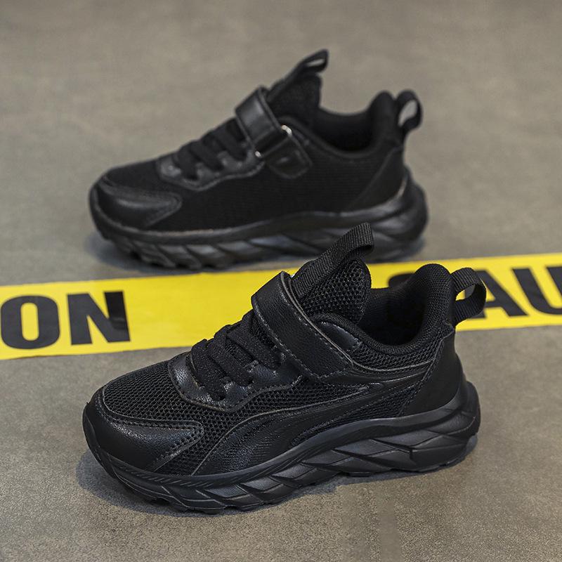 Kids' White Breathable Mesh Sneakers - Lightweight, Non-Slip Casual Running Shoes for Elementary Students