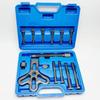 13-Piece Three-Jaw Steering Wheel Puller Tool Set for Car Repair