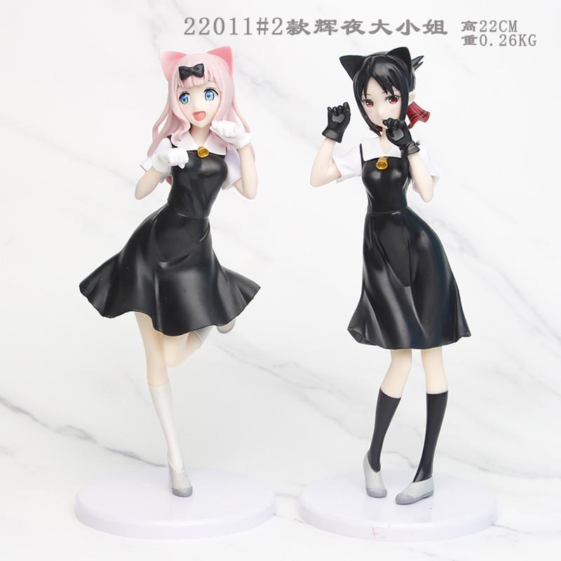 Elegant Kaguya-sama Model Kaguya Shinomiya Chika Fujiwara Pvc Anime Figurine 22cm Display Piece