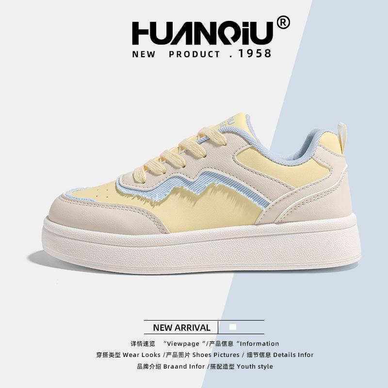 

Global Xiaoxiangfeng versatile board shoes women s KMMRX8188 summer new thick-soled trend niche sports shoes women 35