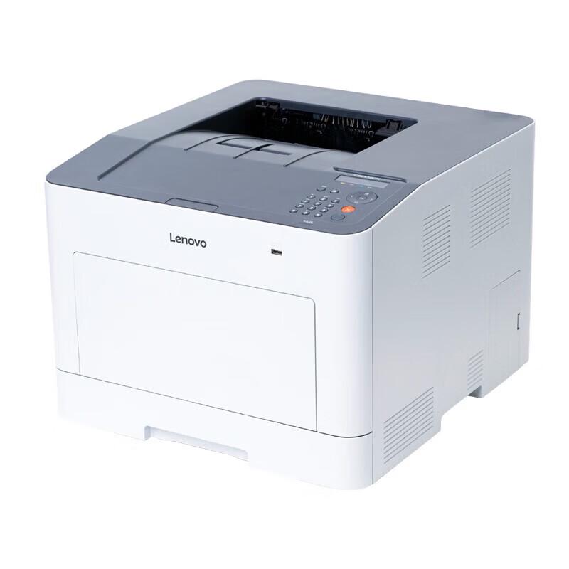 Lenovo CS2410DN Plus A4 Color Laser Printer CN Plug (adapter Included)