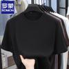 Luomeng Men's Summer Knit Short-Sleeve T-Shirt