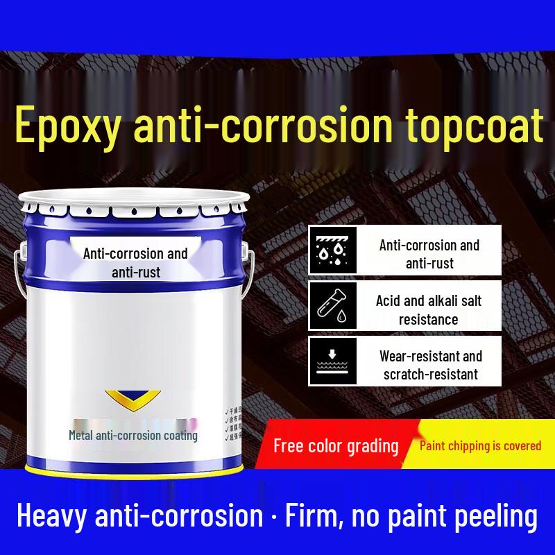 Oeny Outdoor Epoxy Anti-Corrosion Metal Paint