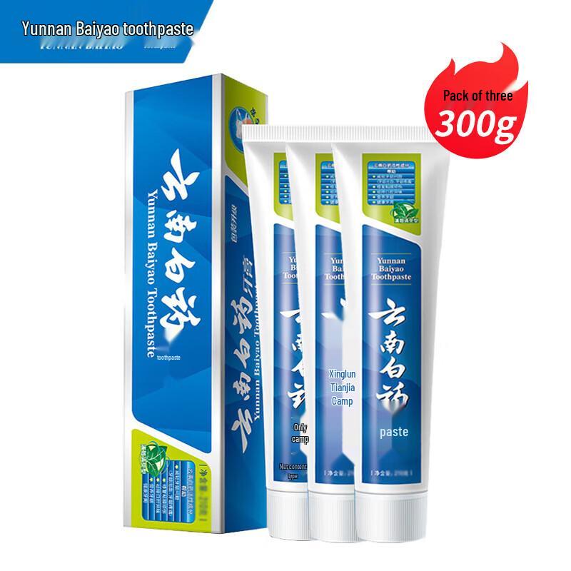 

Yunnan Baiyao Gum Care Fresh Mint Toothpaste