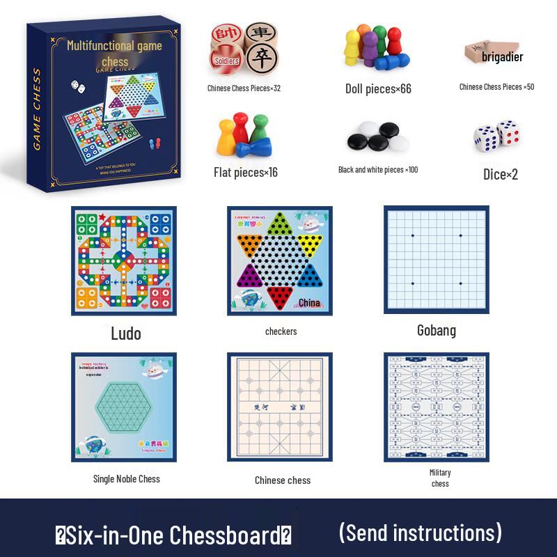 Brangdy Multi-Game Board Set