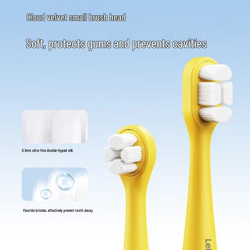 Lebooo BOBO Smart Kids Electric Toothbrush CN plug (adapter included)