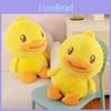 Duck Plush B Toy Cute Soft Filled Doll Room Decoration Children Gift Holiday