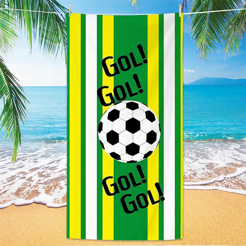 

Quick Dry Double-Sided Velvet Beach & Bath Towel