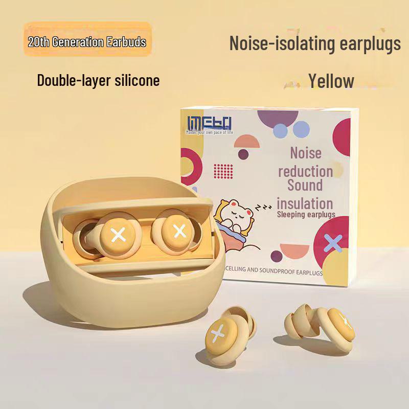 

Профессиональные шумоподавляющие беруши для сна и борьбы с храпом