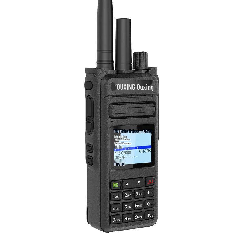 OUXING NET5800XD 4G Public Network Walkie-Talkie (CN Version)