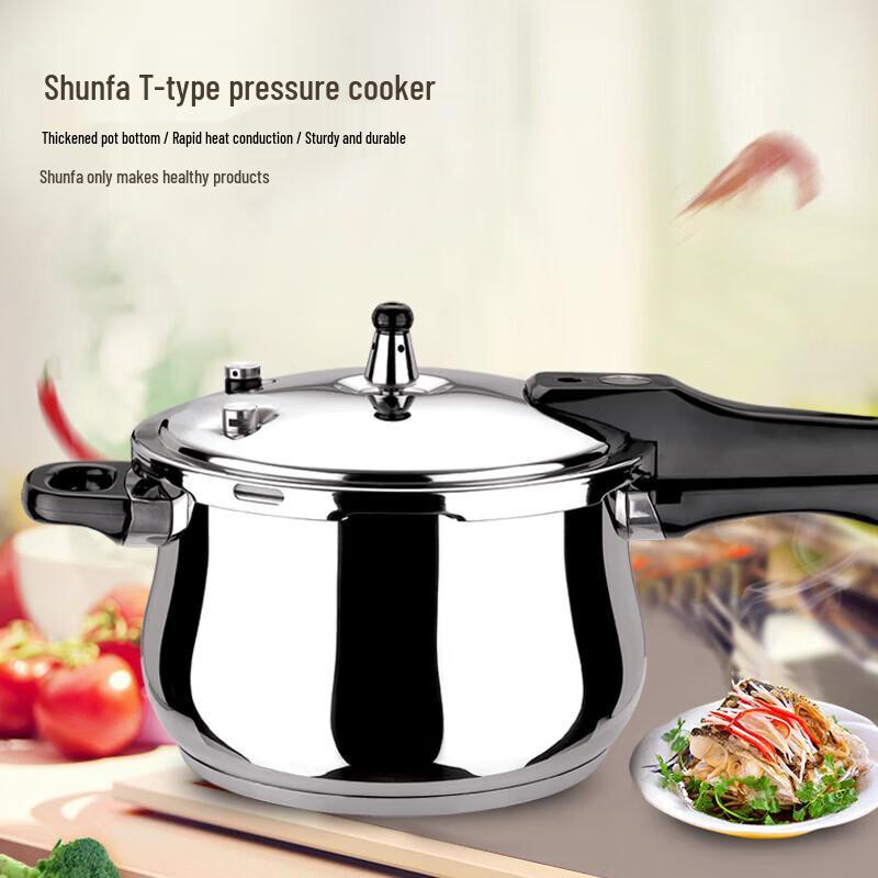 Shunfa T-Type 304 Stainless Steel Pressure Cooker 1 person
