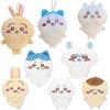 @@10Cm Kawaii Chikawas Hachiware Usagi Angry Pun Series Plush Keychain Pendant Soft Stuffed Cartoon Plush Doll Toy Bag Pendant