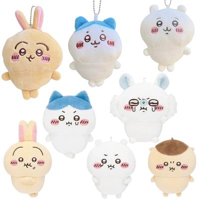 @@10Cm Kawaii Chikawas Hachiware Usagi Angry Pun Series Plush Keychain Pendant Soft Stuffed Cartoon Plush Doll Toy Bag Pendant