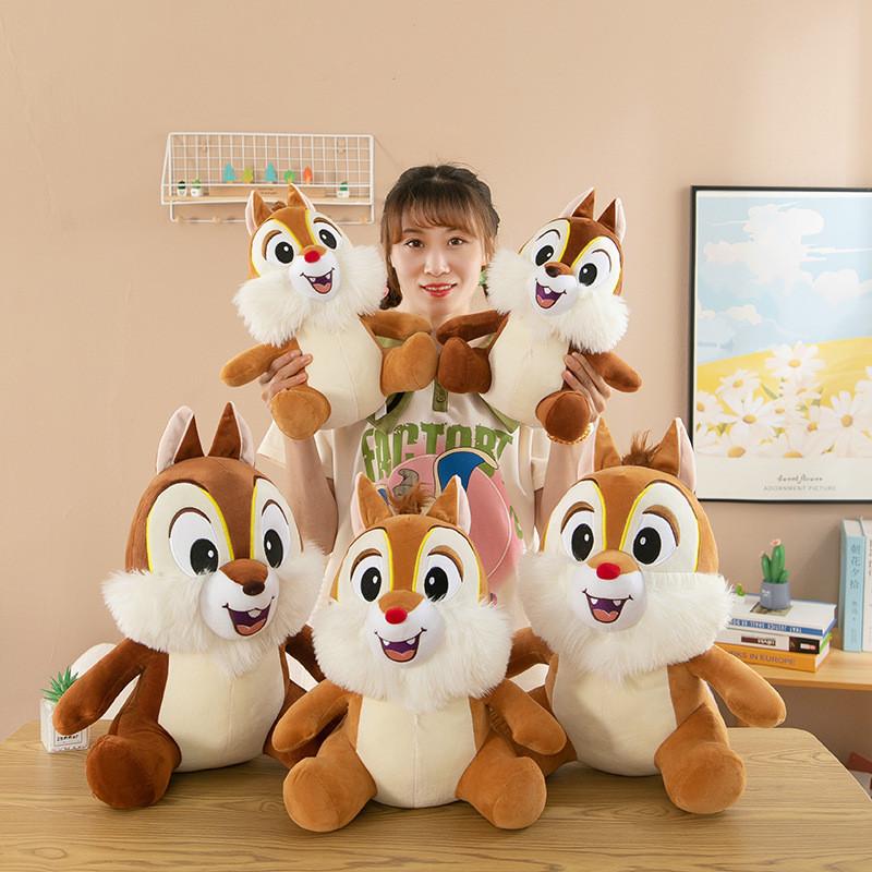 Chip Dale Squirrel Plush Toy Cute Cartoon Stuffed Animal Girls Gift Birthday