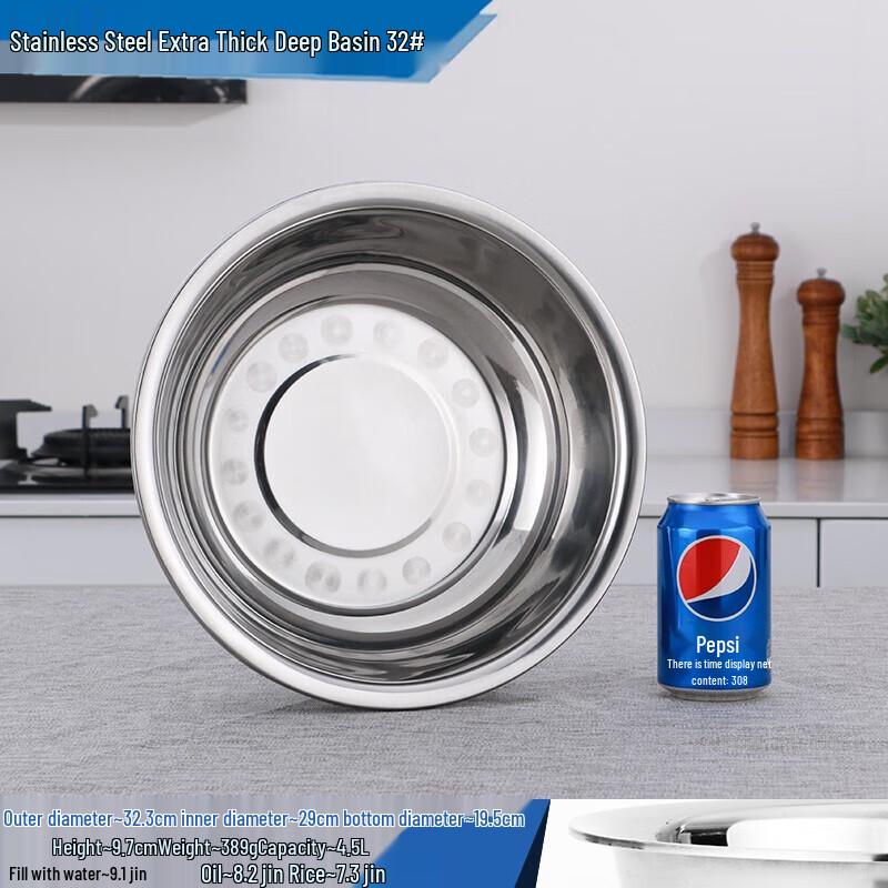 Danshi Zhiyuan Verdicktes tiefes Edelstahl-Waschbecken