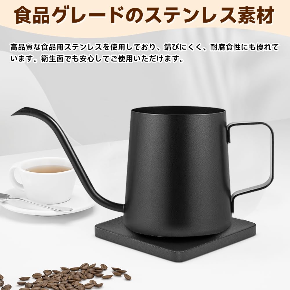 Kaffeekanne, Kaffeefilterkanne, Kaffeekessel, 350 ml, Schmaler Ausguss, Hängender Stil, für Handaufguss, mit ausgestelltem Design, Schwarz, Perfektes Geschenk für Geburtstage,
