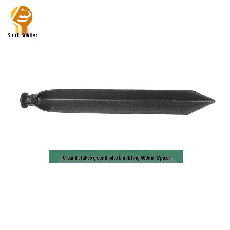 Lingbing 98-10 Tent Accessories