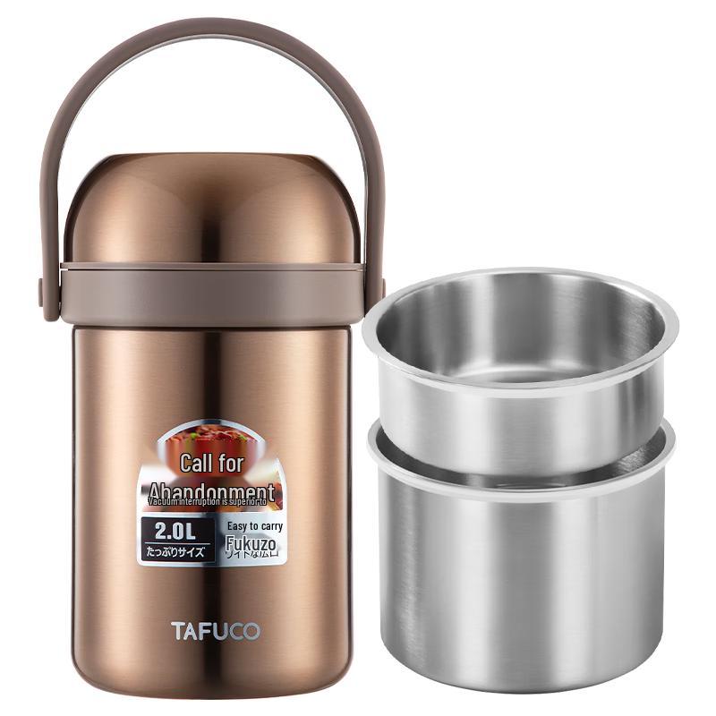Taifu Gao 3-Layer Stainless Steel Vacuum Insulated Food Jar