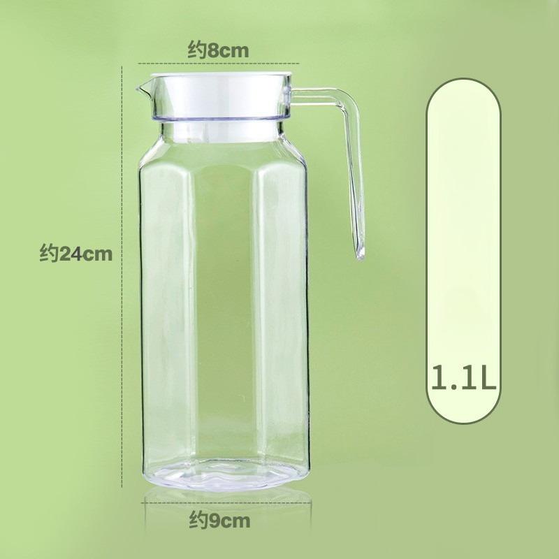 Transparent Plastic Water Jug Juice Tea Milk Kettles Bar Party Wine Beer Bottle Fruit Juice Pot Cold Water Kettles Pitcher Jug